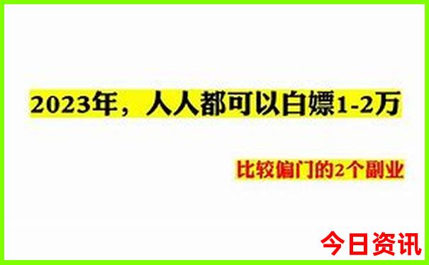 夏天最好去哪旅游