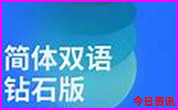 老澳门开奖结果开奖直播