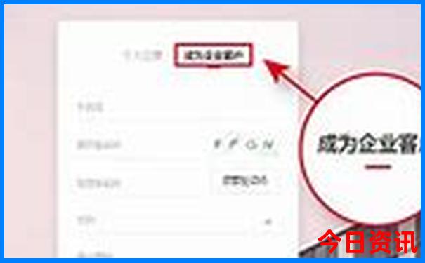 七月八月哪里凉快适合旅游